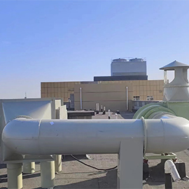 廢氣處理系統(tǒng)